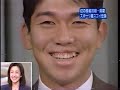 この野茂英雄と櫻井よしこの対談（？）をノーカットで持っている人いないですかね。