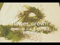 flower crown