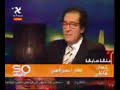 Hussein Fahimi insults Islam Hussein Fahimi insults Islam