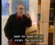 olim
