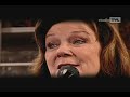 Lenny Kuhr - Ik Zal Altijd Om Je Blijven Geven