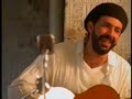 Juan Luis Guerra - Ni es lo mismo ni es igual - La Hormiguita