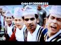 Nepali Lok Geet: Mini bus maa ma jada ghar (मिनी बसमा म जाँदा घर)