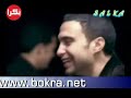 majmo3a a7san nas ( www.bokra.net )
