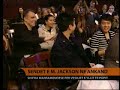 New York, ankandi i sendeve te Xhekson
