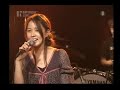 竹井詩織里