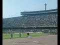 HELUM vs goya 20008