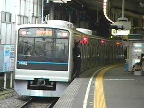 小田急　3000形　各停本厚木行