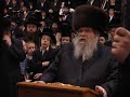 Belzer Rebbe - Sfira