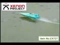 videos de RC Wing Rush Racer Electric Boat