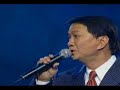 Tieng Mua Dem - Duy Quang