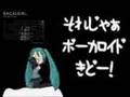 あほのこ☆ネギガール