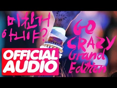 Superman - 2pm (Jun.K & Wooyoung) Lyrics [romanized ...