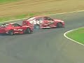 2007/7/29 JST 11:44 宮城県村田町のスポーツランド菅生にてスーパＧＴ前座より毎年恒例・・・Ｄ１ＧＰ ドリフト 織戸学 谷口信輝 菅生 スーパーＧＴ ＳＵＧＯ ツインドリフト スープラ アリスト トヨタ ＴＯＹＯＴＡ 前座走行 drifting SUPRA ARISTO 宮城県 村田町 パフォーマンス
