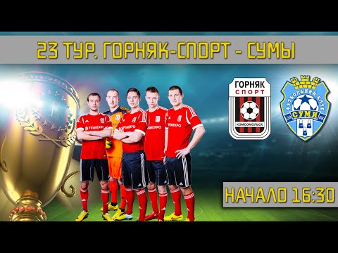 Прев'ю відео