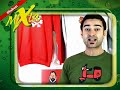 Resumen 25 microespacios para TV