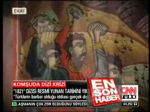yunanistan