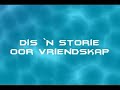 OOS - Marion Erskine