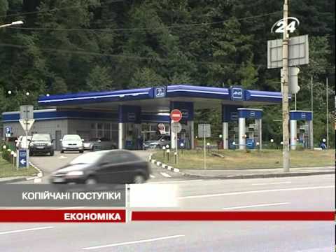 Смотреть видео