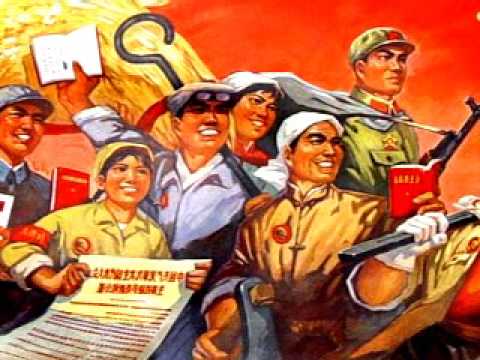 Great Proletarian Cultural Revolution