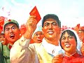 Great Proletarian Cultural Revolution