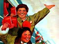 Great Proletarian Cultural Revolution