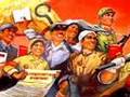 Great Proletarian Cultural Revolution