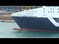 Cruise Barcelona 3 Cruise Barcelona 3