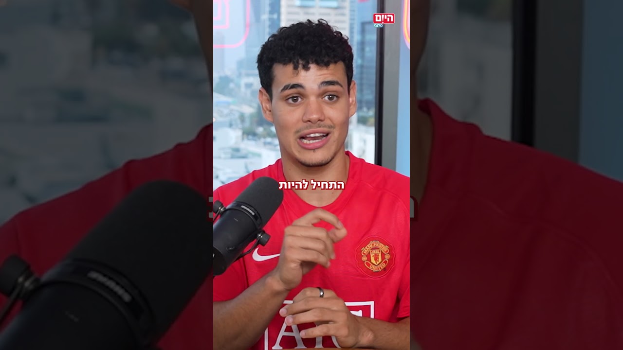 "ניסוי המחנה הגדול": איך הפכו 22 ילדים זרים לאויבים מרים תוך שבוע?