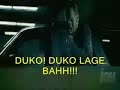 die hard 4.5+2=6.5 besaya version die hard 4.5+2=6.5 besaya version