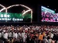 Special Olympics Shanghai China - Closing Ceremony