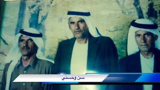 البيوت القديمة في بلدة كفرراعي  - الجزء الاول