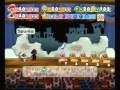Let's Play Paper Mario TTYD Part 127 Spinia-Spania-Sponia