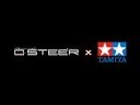 [Takara Tomy x TAMIYA] Qsteer ??????