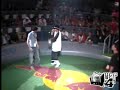 Batalla de los gallos PuertoRico- Elher Danloss VS Tito Yang