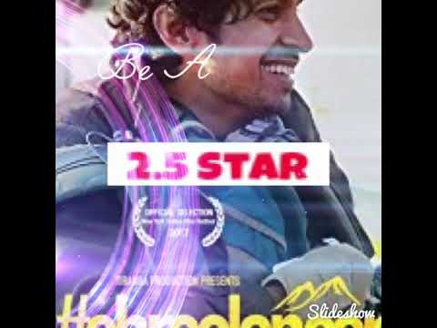 Shreelancer movie review