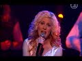 Sandra Dahlberg - K�rleken �terv�nder (Fame Factory)