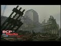 bcp-media-risk-threat-assessment-.html