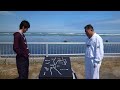 Click here to watch this video 宗谷岬から望む