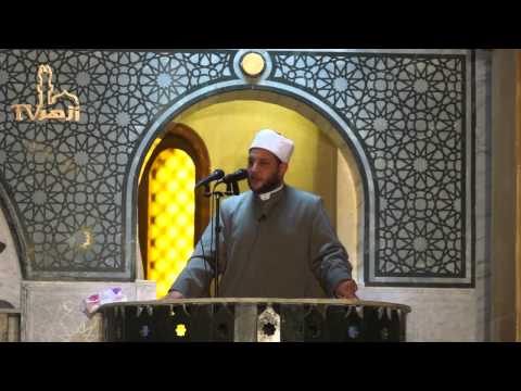 خطبة صلاة الجمعة بعنوان المؤمن الموصول بالله Azhar Tv