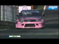 Superstars International Series Monza 2011