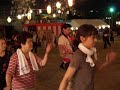 Goshu Ondo 2 - Daito City - 2008 Goshu Ondo 2 - Daito City - 2008
