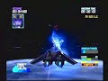 Macross (2)