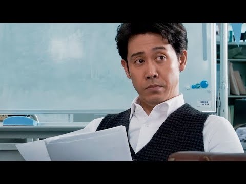 YouTube Preview Image