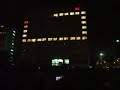 Snake Played on Dorm Windows