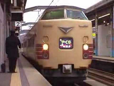 JR 381系電車 特急やくも　国鉄色の借入車まとめ