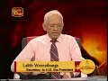 President Rajapakse - A True Leader to Sri Lanka - Lalith Weeratunge 20.11.2009