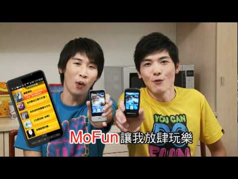Youtube video for App