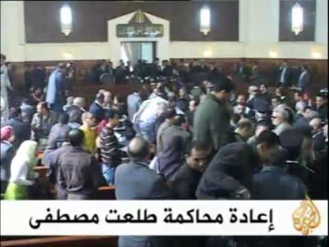 موجز الأنباء4-3-2010