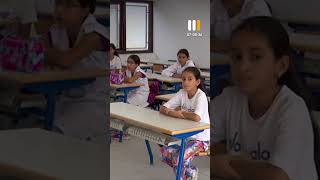 وزارة التربية الوطنية تحدد مواعيد الدخول المدرسي المقبل